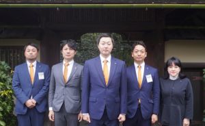 理事役員紹介